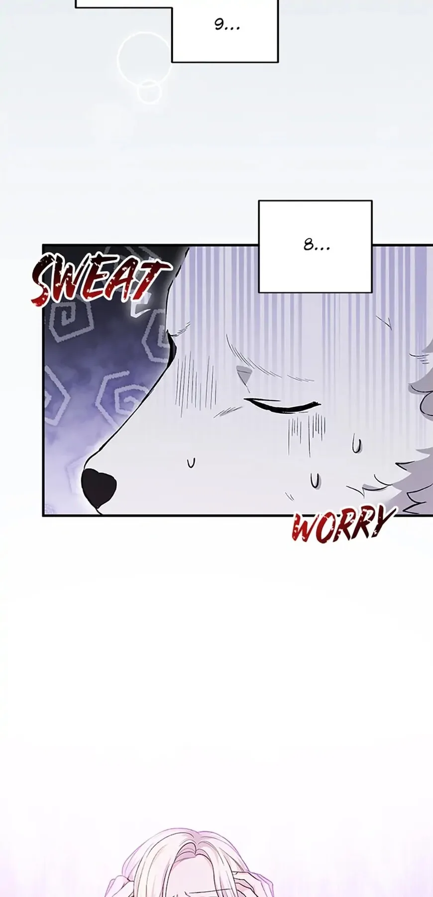 Frozen Wolf, Fire Dragon Chapter 20 page 12