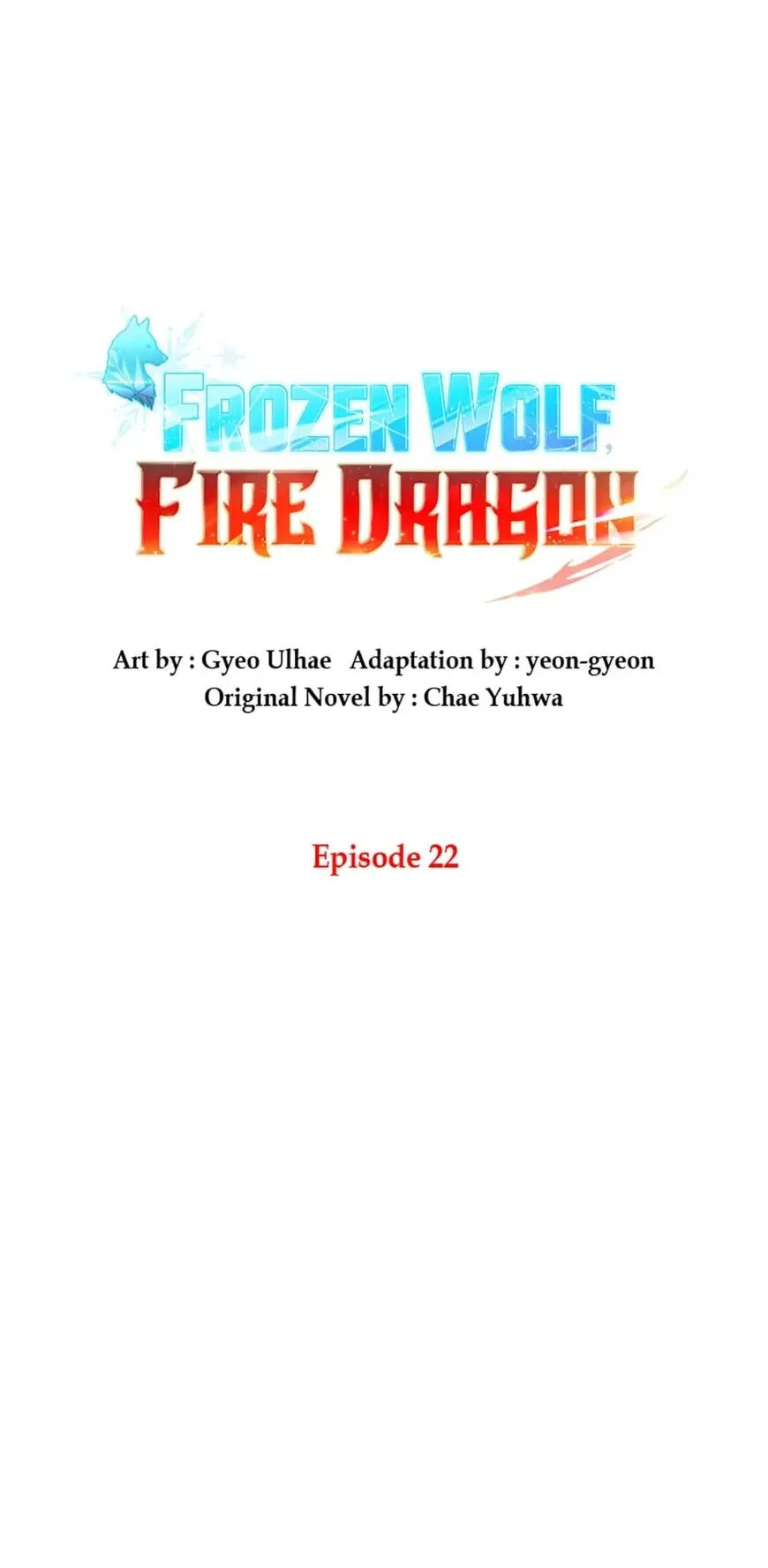 Frozen Wolf, Fire Dragon Chapter 22 page 32
