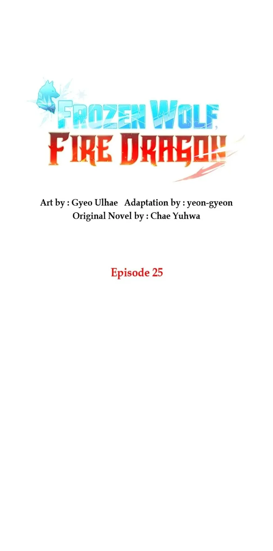 Frozen Wolf, Fire Dragon Chapter 25 page 25