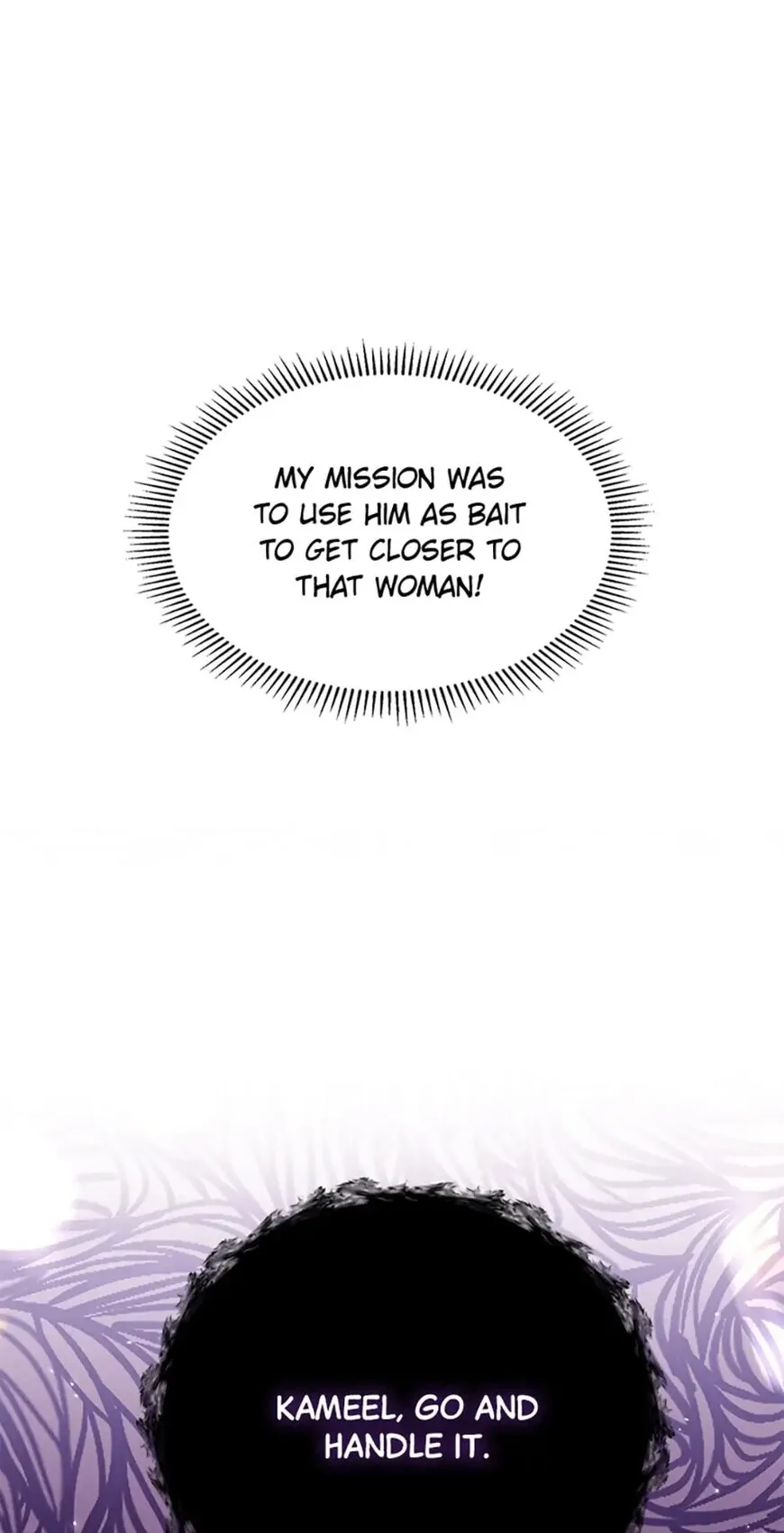 Frozen Wolf, Fire Dragon Chapter 25 page 70