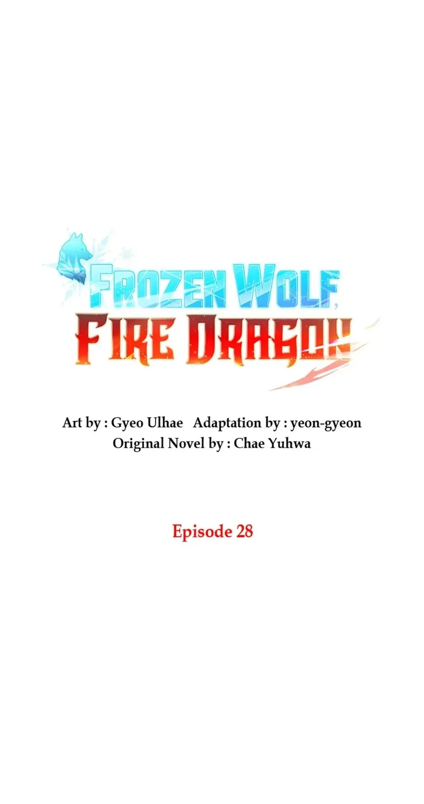 Frozen Wolf, Fire Dragon Chapter 28 page 4