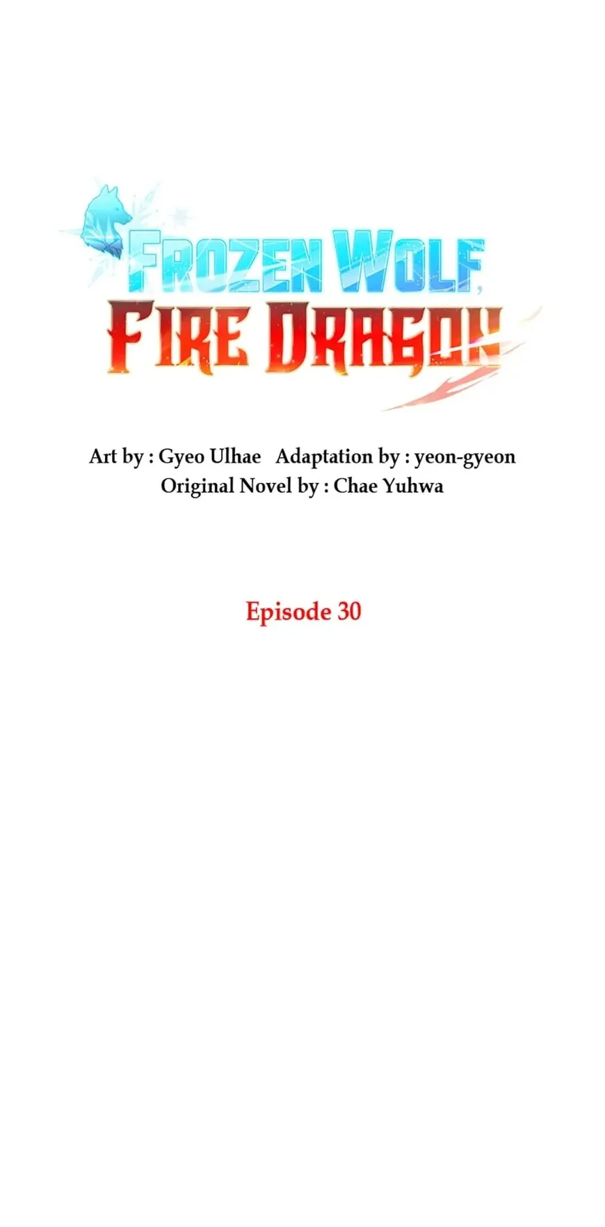 Frozen Wolf, Fire Dragon Chapter 30 page 15