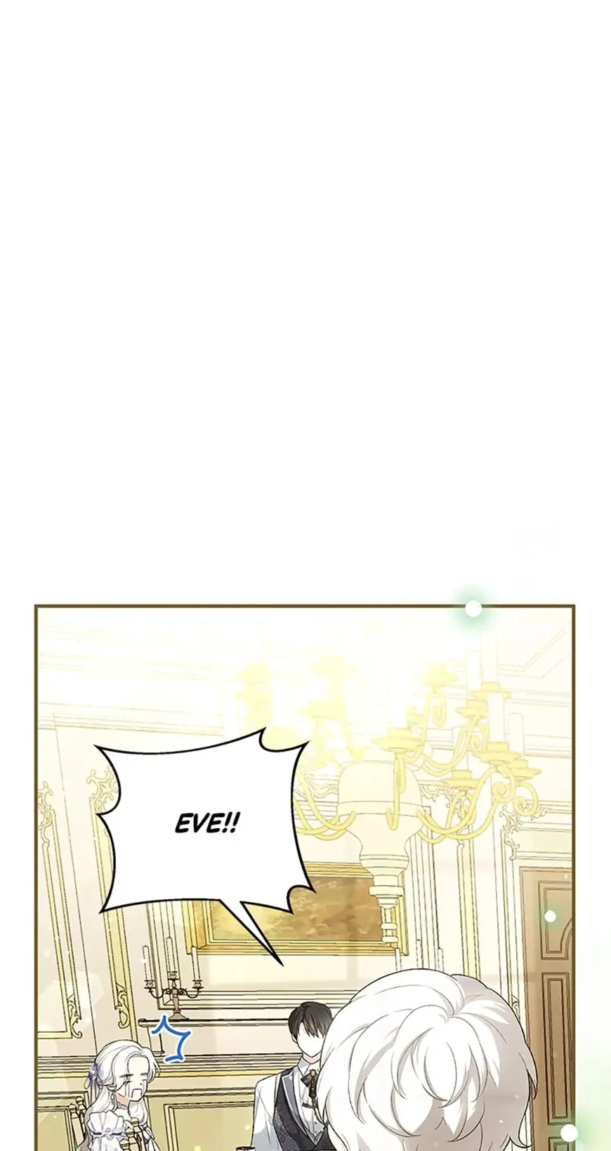 Frozen Wolf, Fire Dragon Chapter 37 page 16