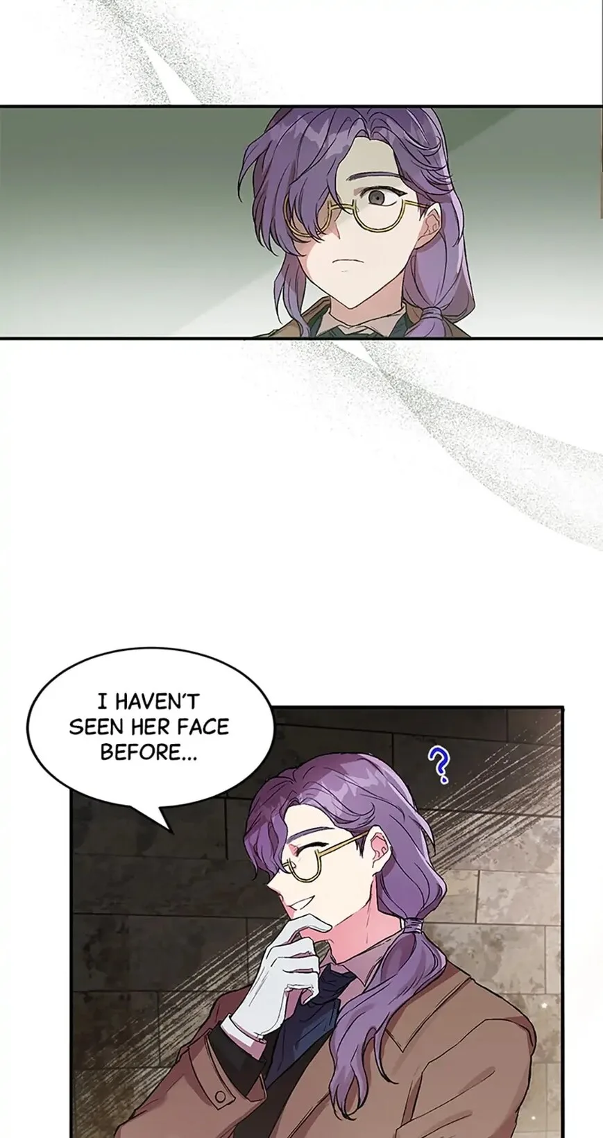 Frozen Wolf, Fire Dragon Chapter 4 page 23