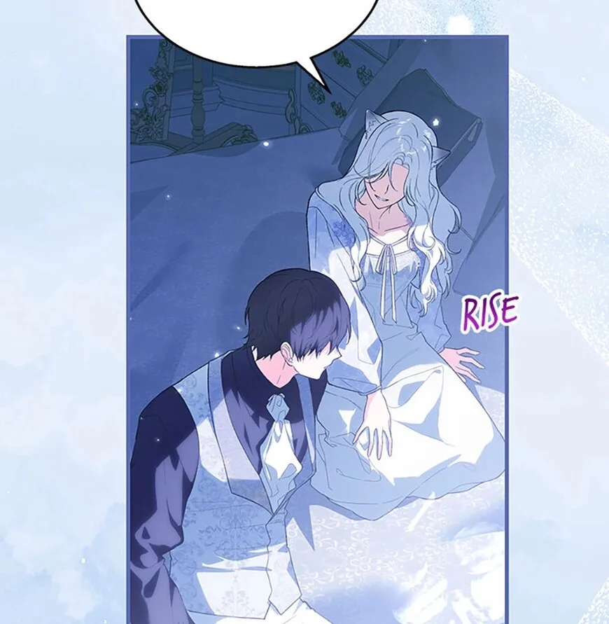 Frozen Wolf, Fire Dragon Chapter 41 page 26