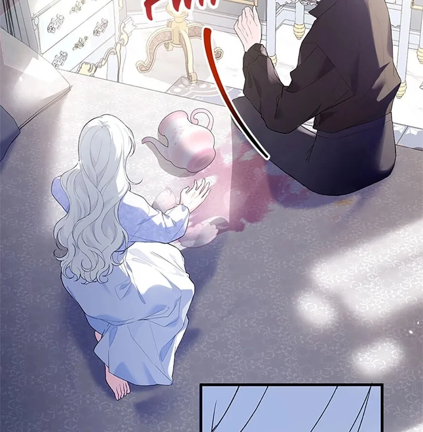 Frozen Wolf, Fire Dragon Chapter 41 page 62