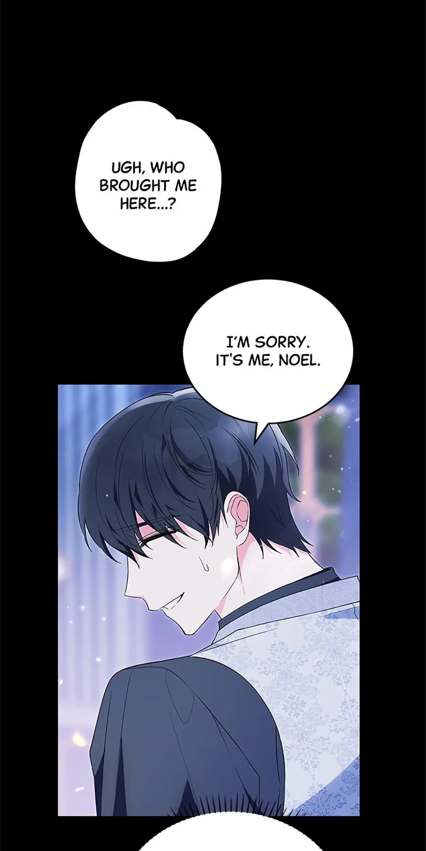 Frozen Wolf, Fire Dragon Chapter 42 page 14