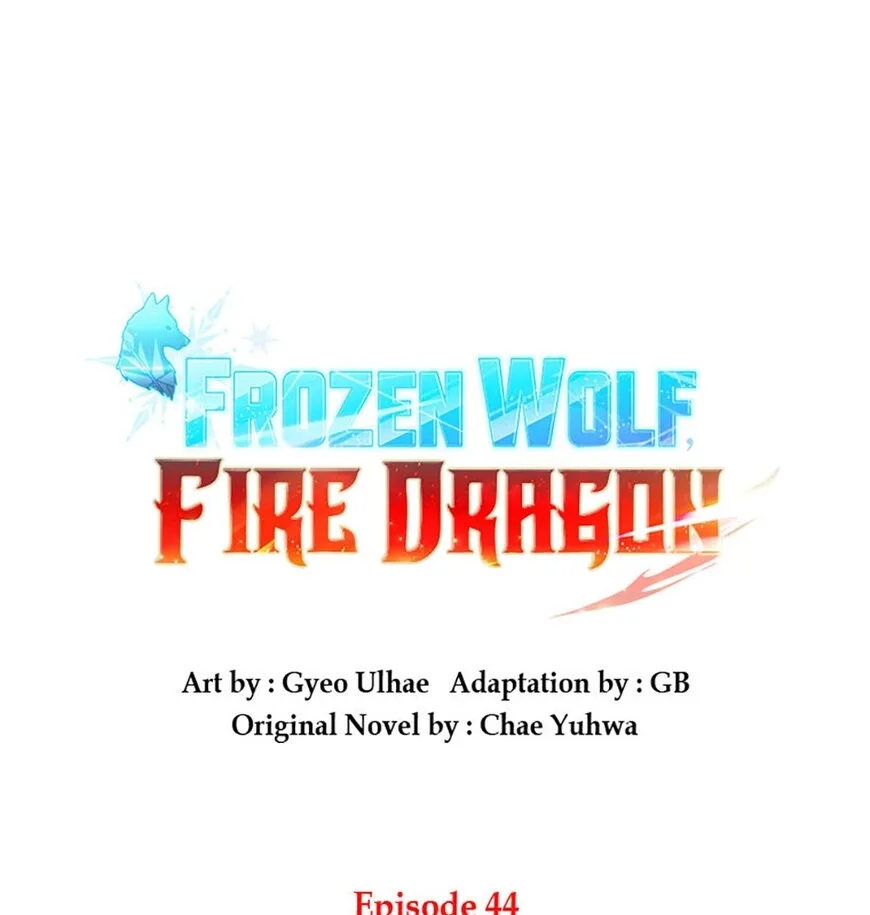 Frozen Wolf, Fire Dragon Chapter 44 page 7