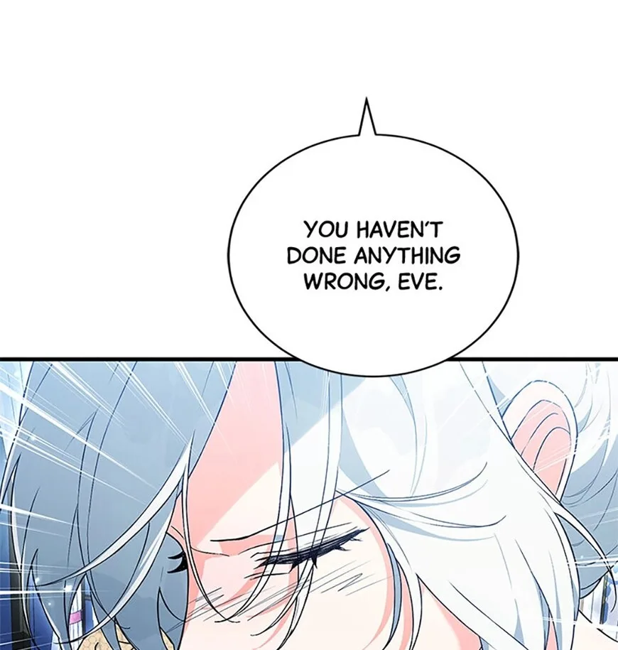 Frozen Wolf, Fire Dragon Chapter 44 page 12