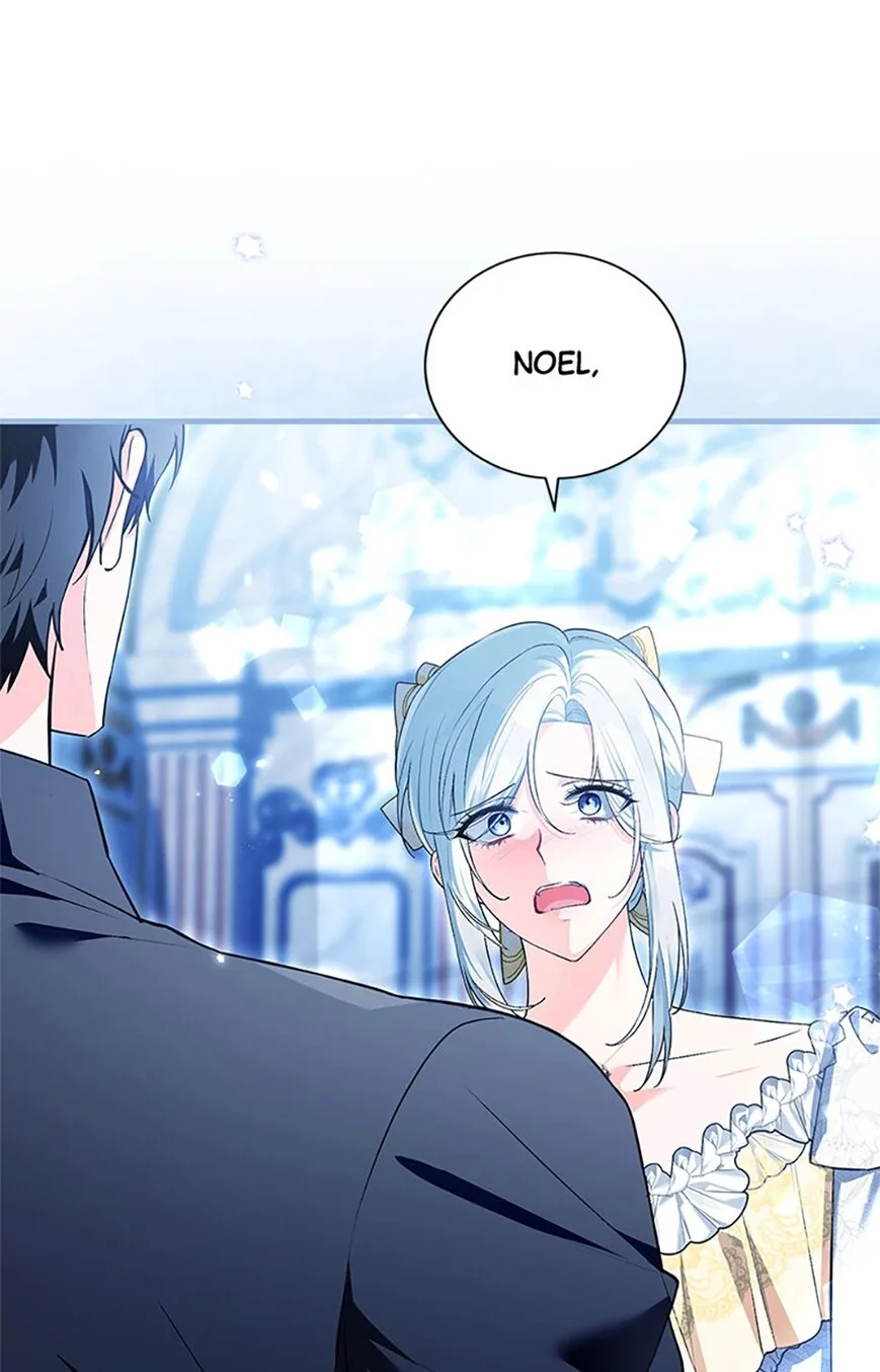 Frozen Wolf, Fire Dragon Chapter 44 page 9