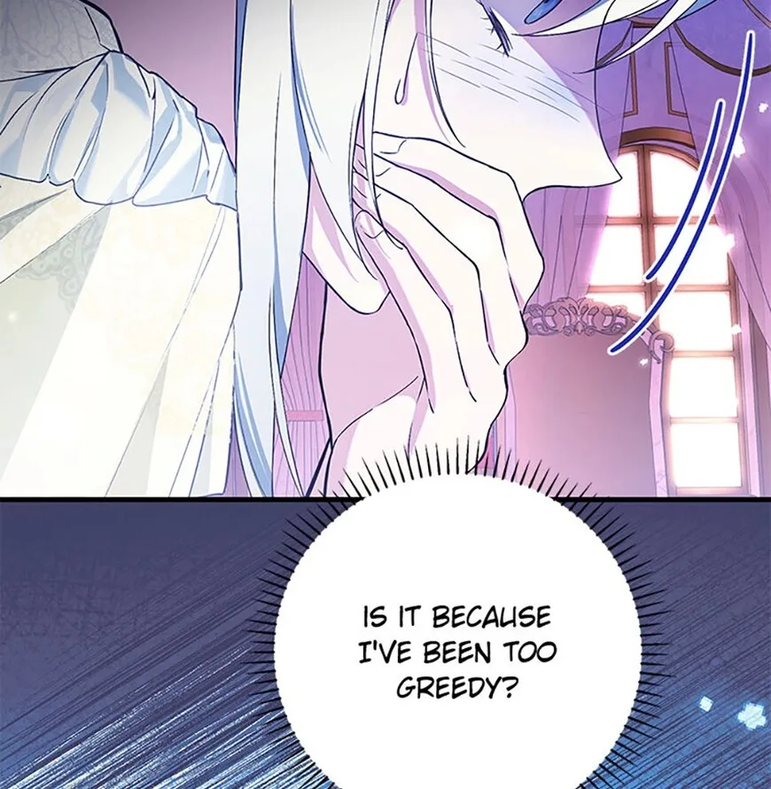 Frozen Wolf, Fire Dragon Chapter 44 page 64