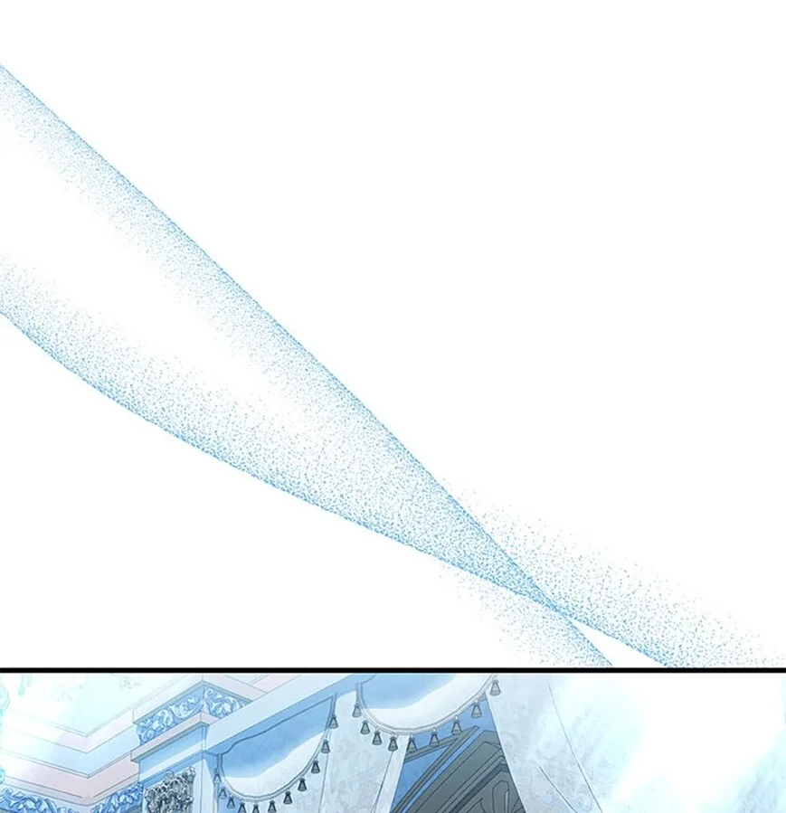 Frozen Wolf, Fire Dragon Chapter 45 page 1