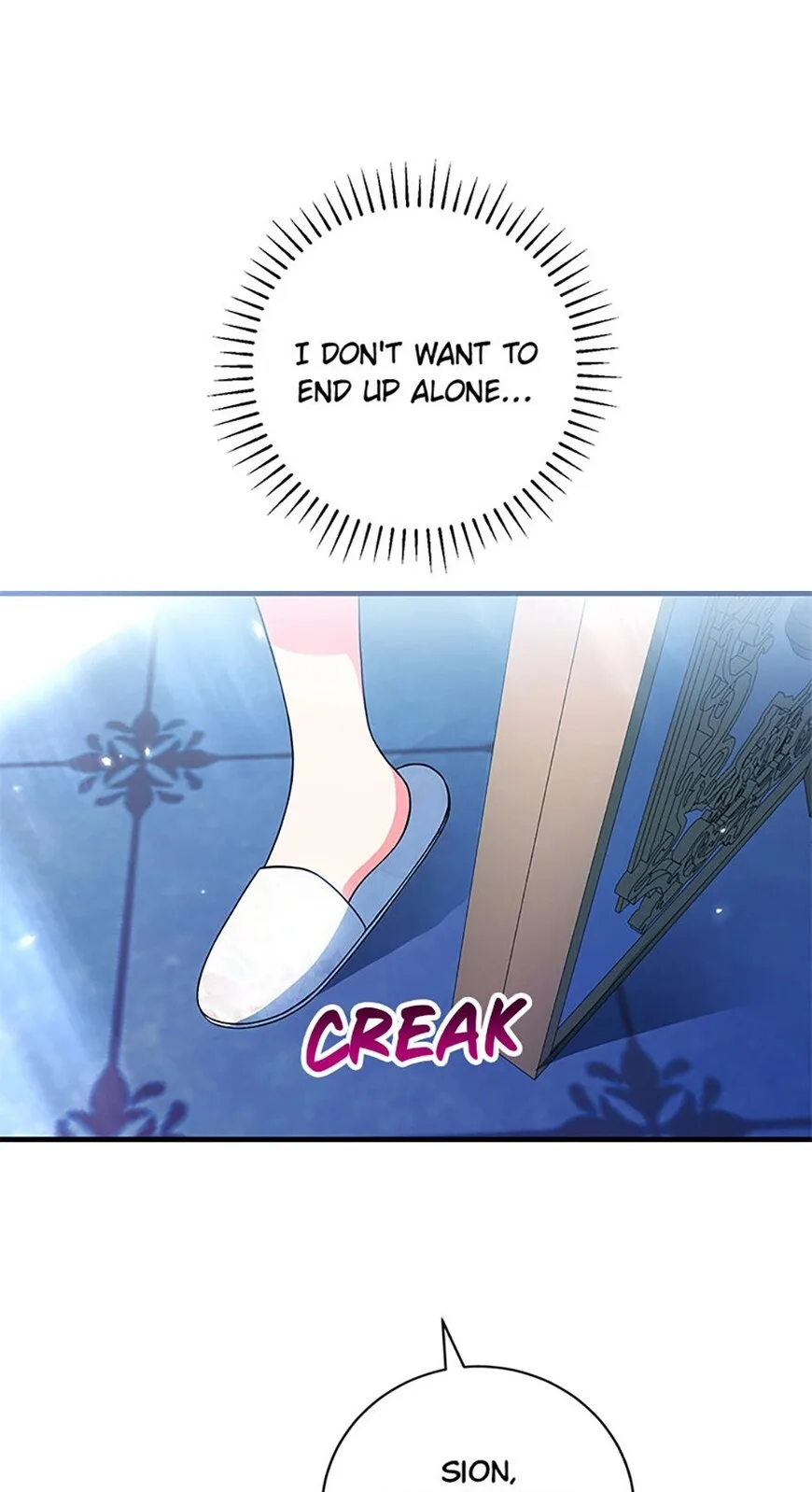 Frozen Wolf, Fire Dragon Chapter 45 page 18