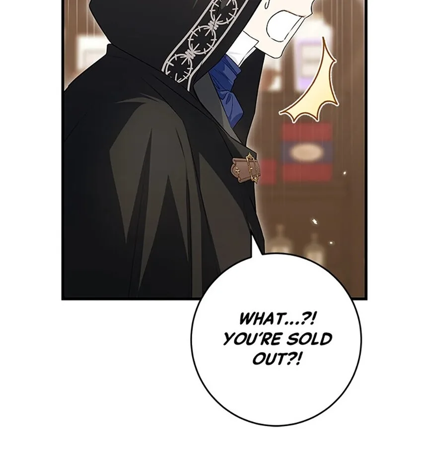 Frozen Wolf, Fire Dragon Chapter 46 page 12