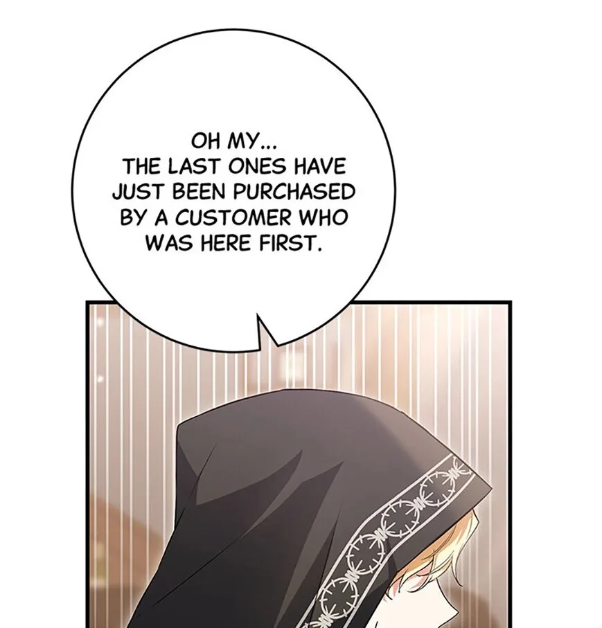Frozen Wolf, Fire Dragon Chapter 46 page 11