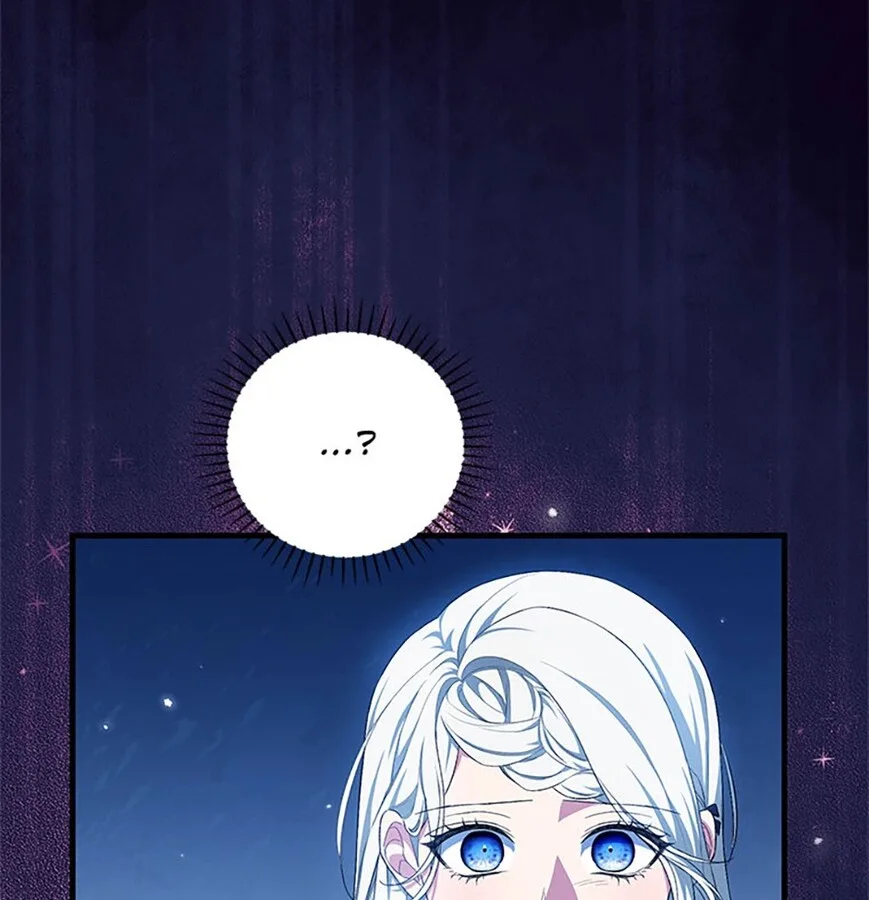 Frozen Wolf, Fire Dragon Chapter 48 page 51