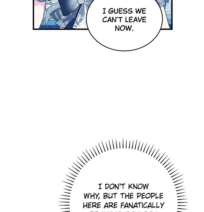 Frozen Wolf, Fire Dragon Chapter 48 page 70