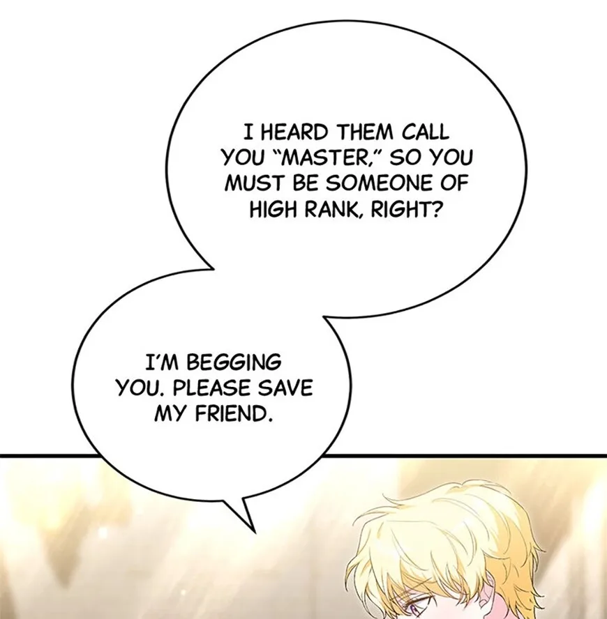 Frozen Wolf, Fire Dragon Chapter 49 page 7
