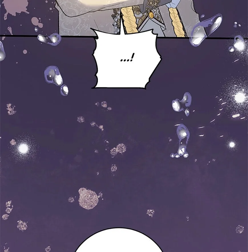 Frozen Wolf, Fire Dragon Chapter 49 page 16