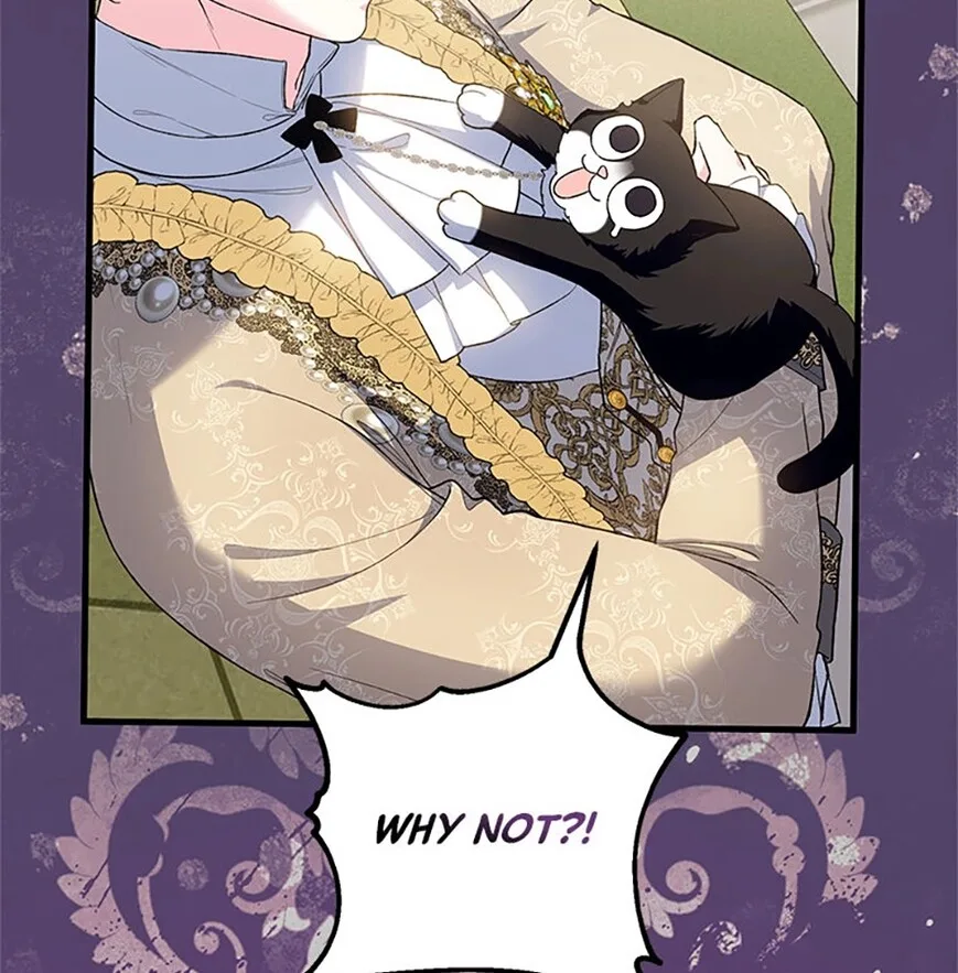 Frozen Wolf, Fire Dragon Chapter 49 page 18