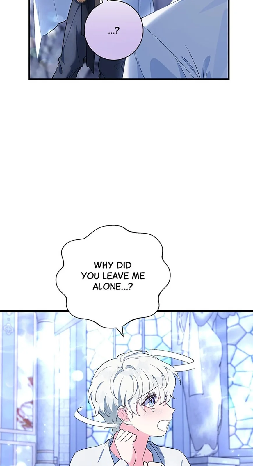 Frozen Wolf, Fire Dragon Chapter 51 page 77