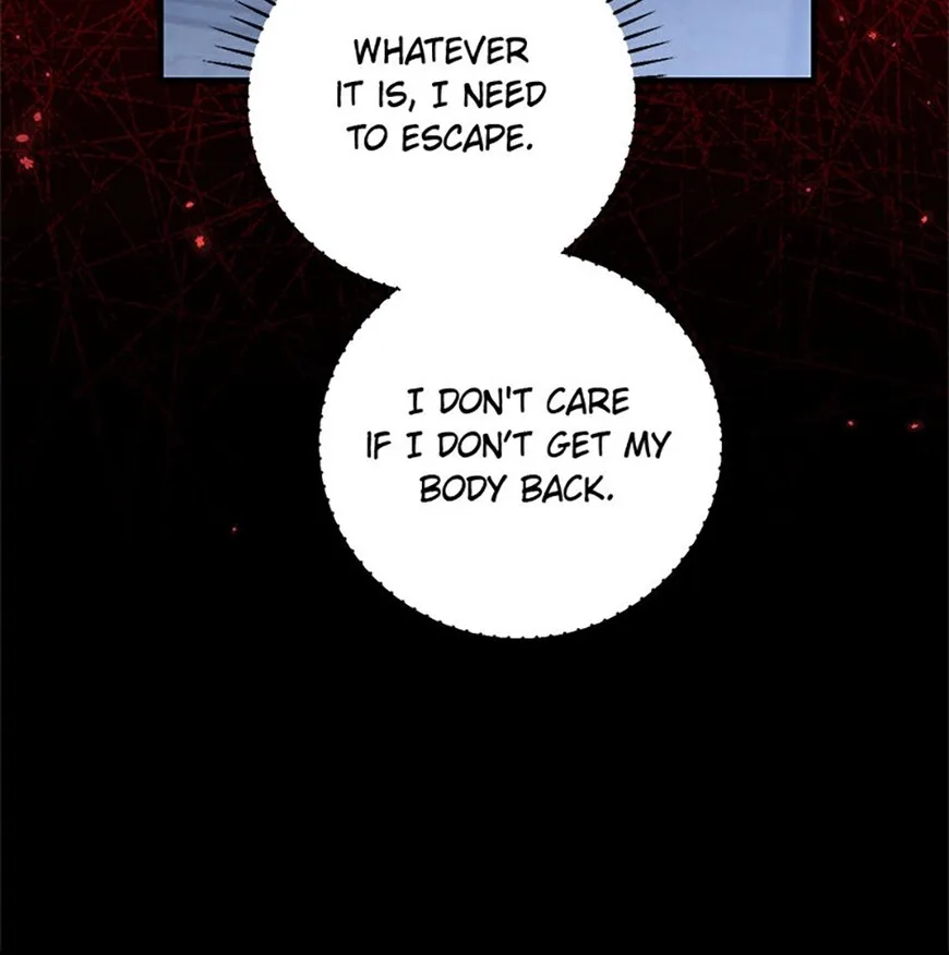 Frozen Wolf, Fire Dragon Chapter 53 page 17