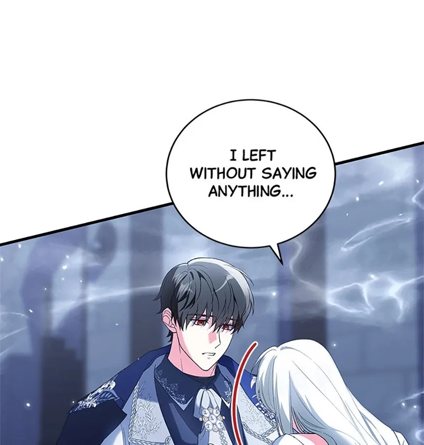 Frozen Wolf, Fire Dragon Chapter 53 page 62