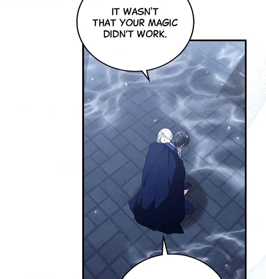 Frozen Wolf, Fire Dragon Chapter 53 page 70