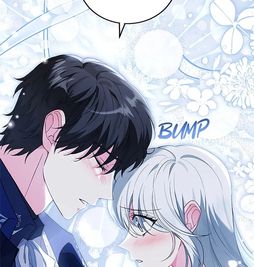 Frozen Wolf, Fire Dragon Chapter 53 page 74