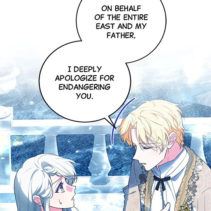 Frozen Wolf, Fire Dragon Chapter 54 page 61