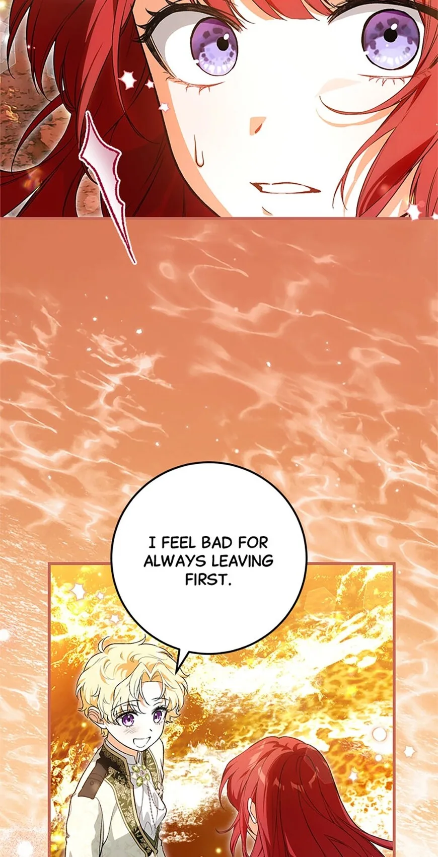 Frozen Wolf, Fire Dragon Chapter 58 page 5