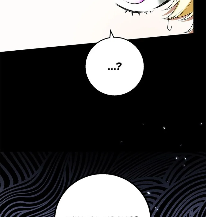 Frozen Wolf, Fire Dragon Chapter 58 page 51