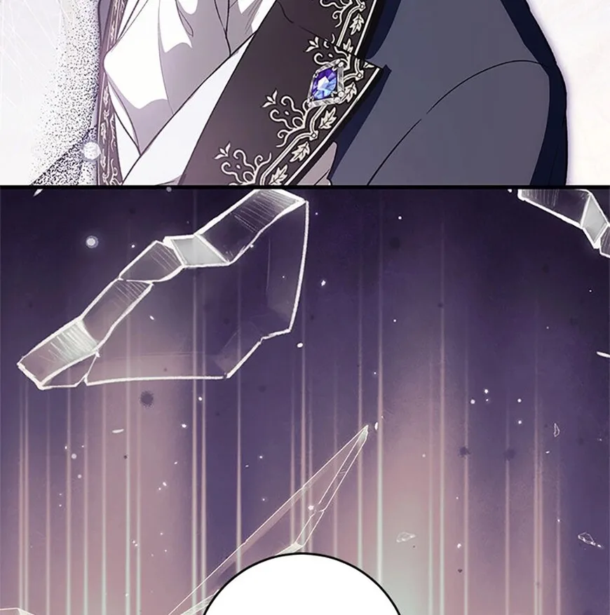 Frozen Wolf, Fire Dragon Chapter 59 page 96
