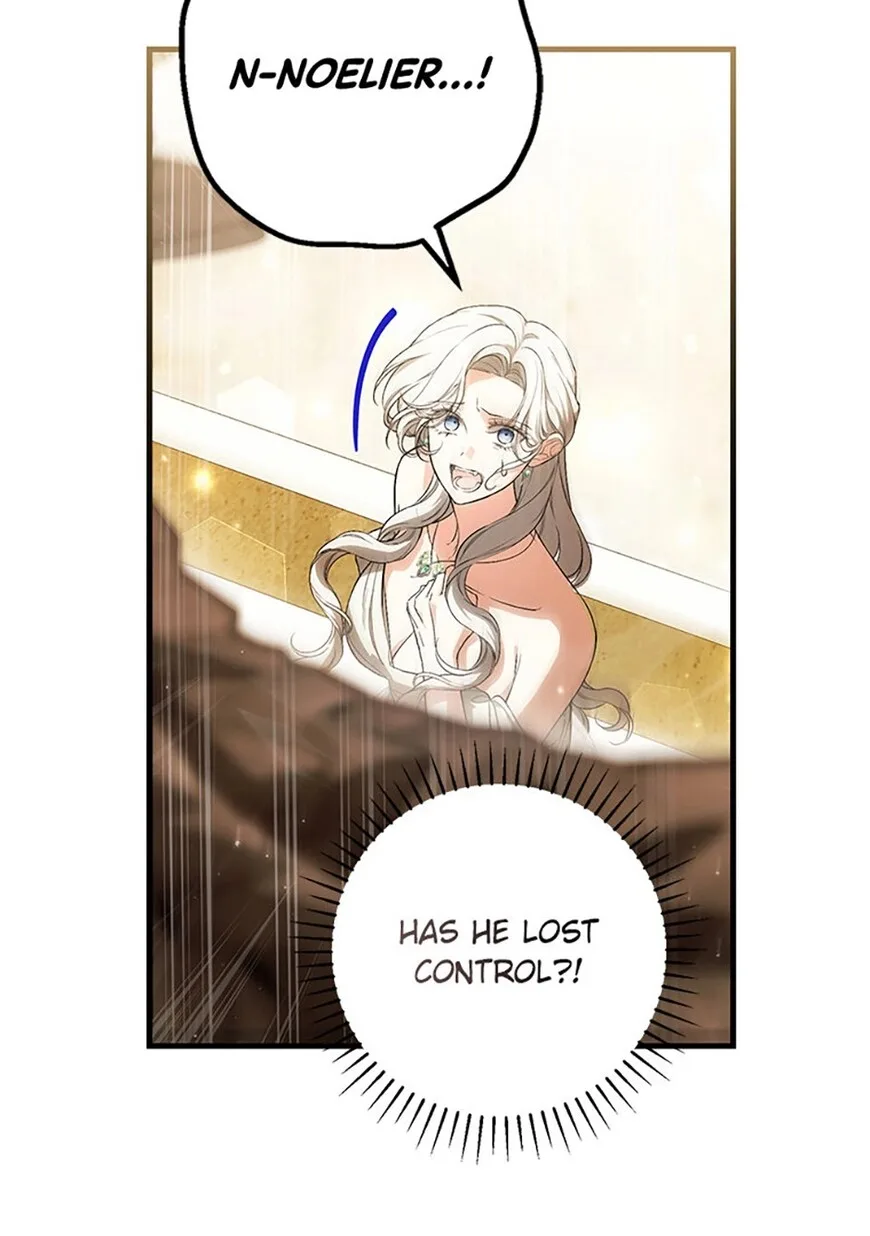 Frozen Wolf, Fire Dragon Chapter 62 page 17