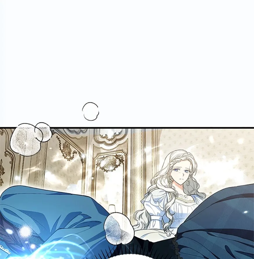 Frozen Wolf, Fire Dragon Chapter 62 page 62