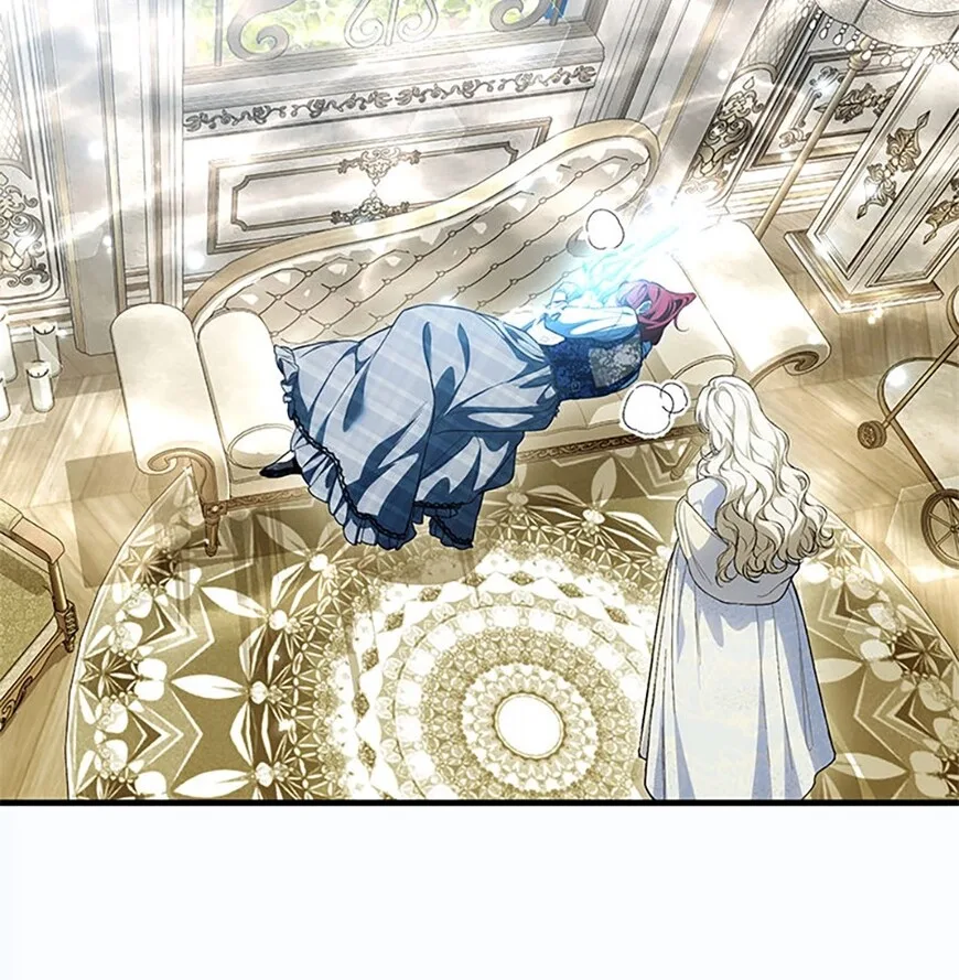 Frozen Wolf, Fire Dragon Chapter 62 page 61