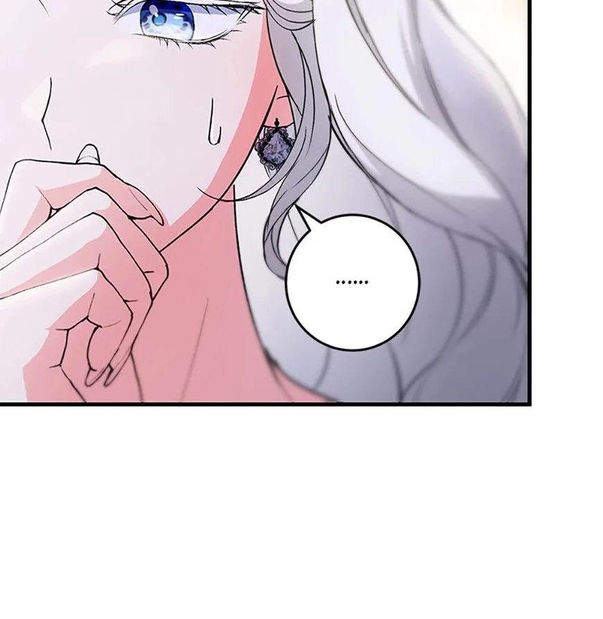 Frozen Wolf, Fire Dragon Chapter 63 page 28