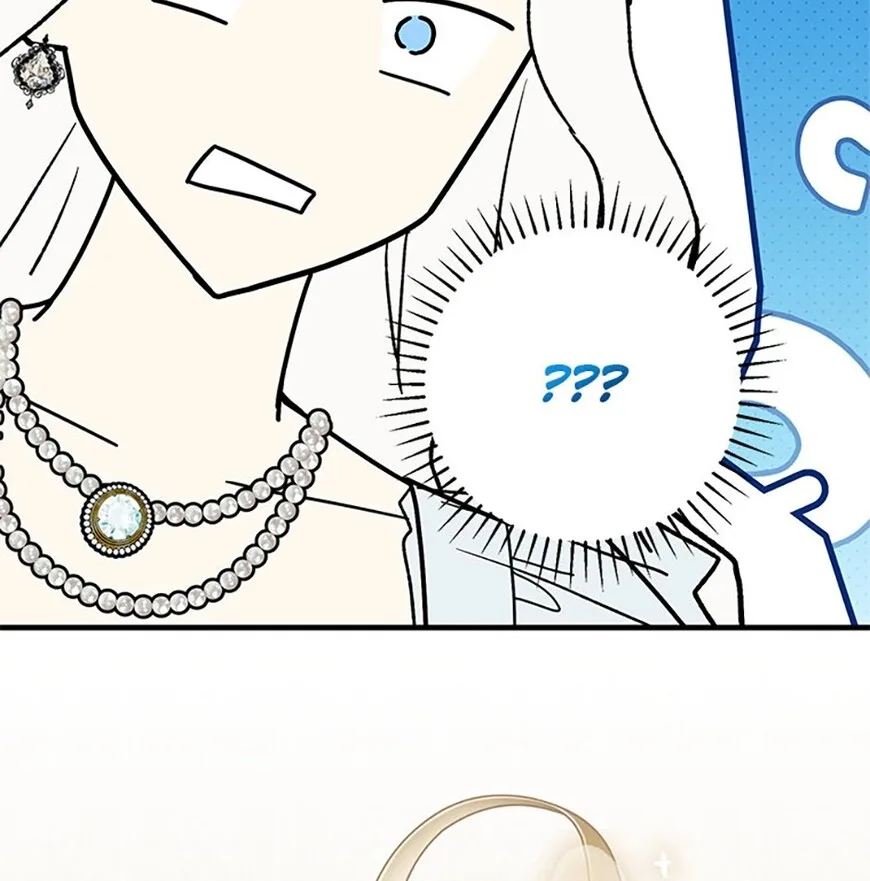 Frozen Wolf, Fire Dragon Chapter 63 page 37