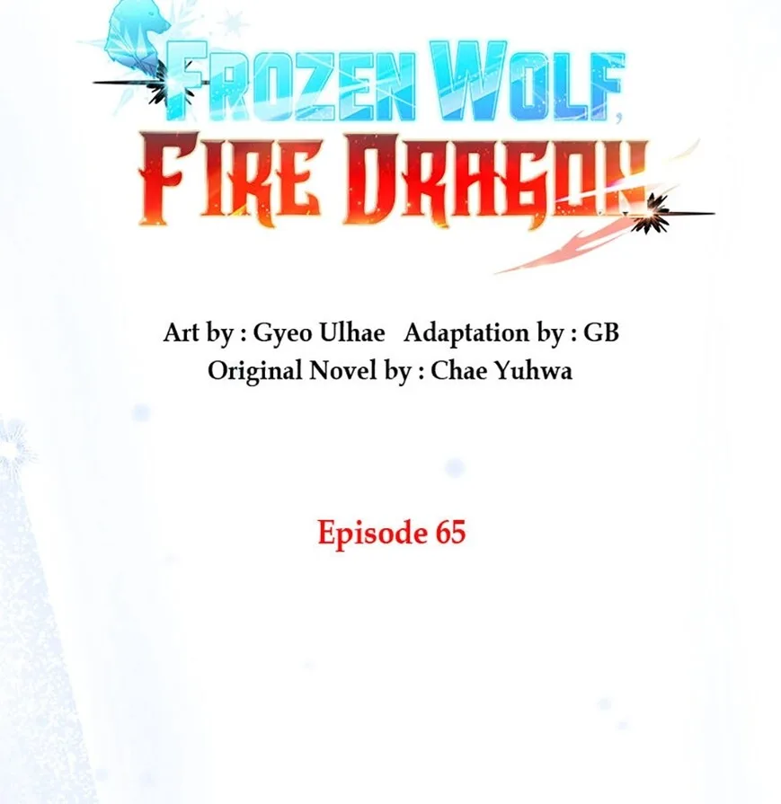 Frozen Wolf, Fire Dragon Chapter 65 page 8