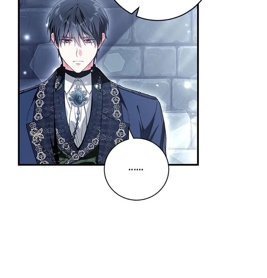 Frozen Wolf, Fire Dragon Chapter 66 page 81