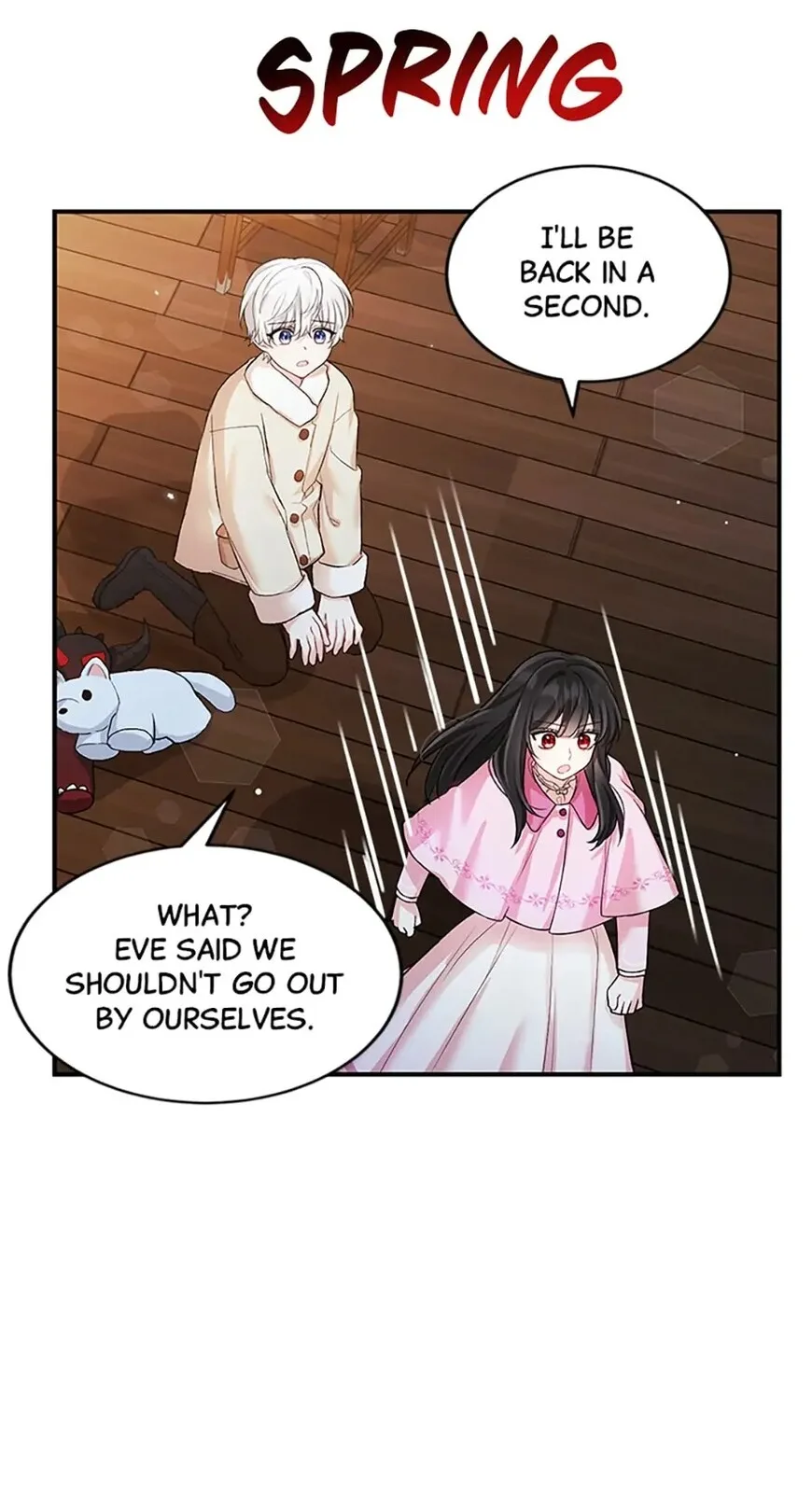 Frozen Wolf, Fire Dragon Chapter 7 page 6