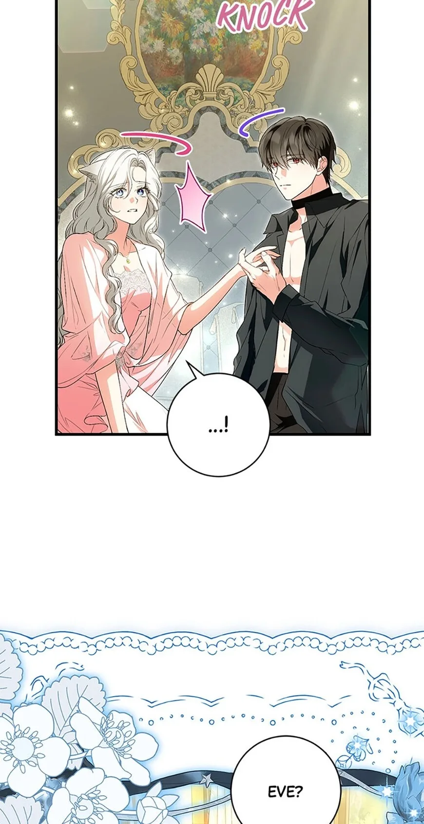 Frozen Wolf, Fire Dragon Chapter 71 page 4