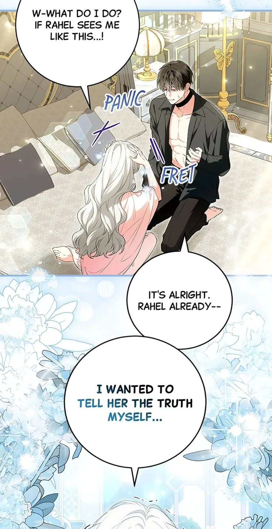 Frozen Wolf, Fire Dragon Chapter 71 page 6