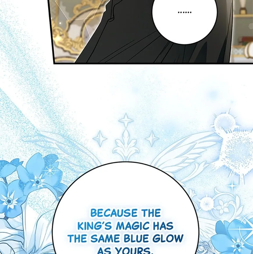 Frozen Wolf, Fire Dragon Chapter 72 page 23