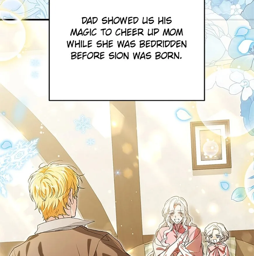 Frozen Wolf, Fire Dragon Chapter 72 page 27