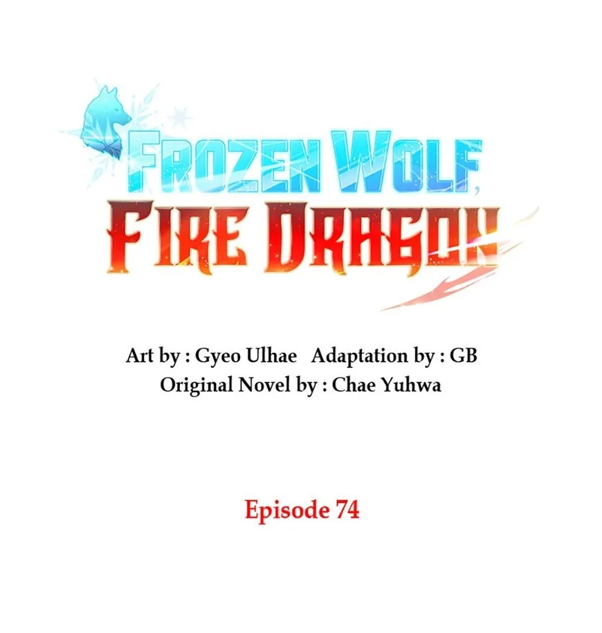 Frozen Wolf, Fire Dragon Chapter 74 page 5