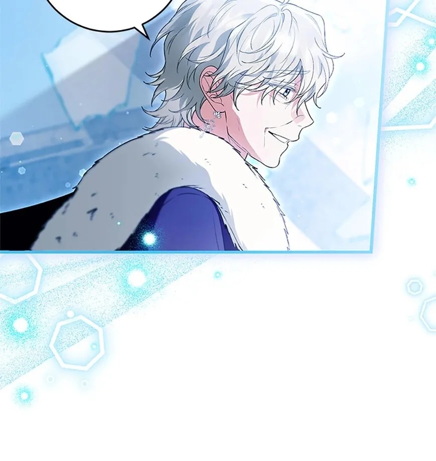 Frozen Wolf, Fire Dragon Chapter 74 page 64