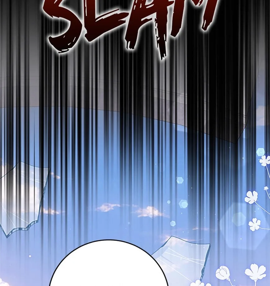Frozen Wolf, Fire Dragon Chapter 74 page 54