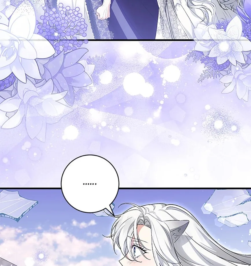 Frozen Wolf, Fire Dragon Chapter 74 page 56