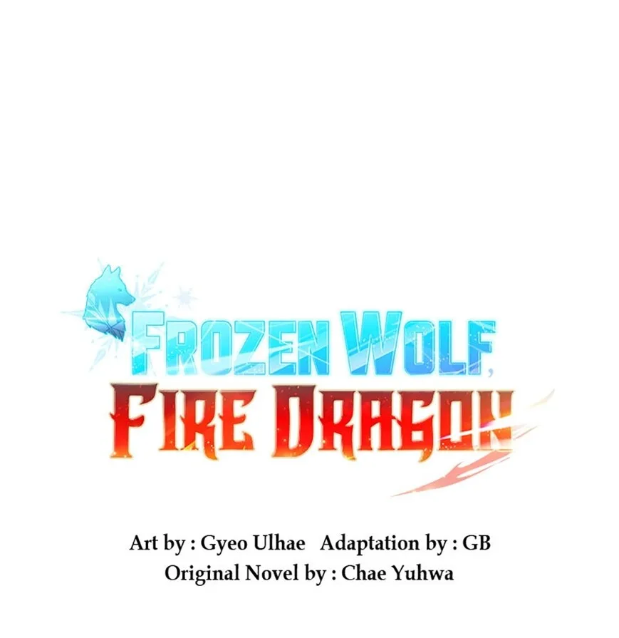Frozen Wolf, Fire Dragon Chapter 75 page 5